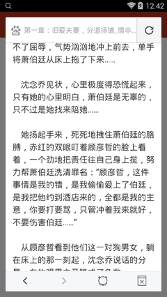 亚愽官网入口